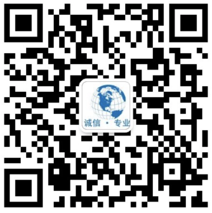 深圳市具多能电子科技有限公司